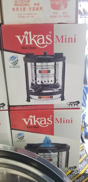 Kerosene Stove Vikas