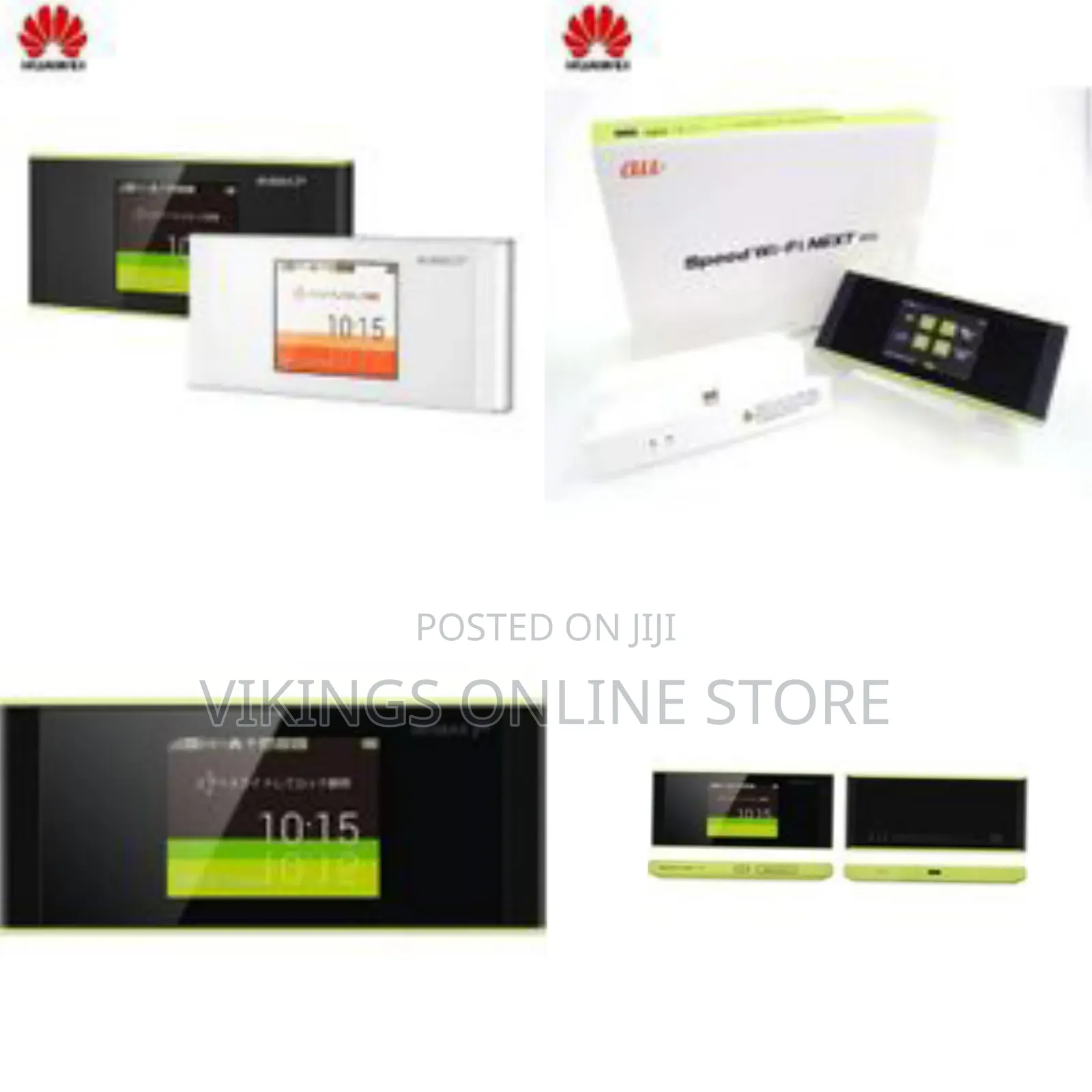 Huawei Travel Mobile Wifi Hotspot Speed Wi-Fi Next Wimax 2 W05 4g Lte