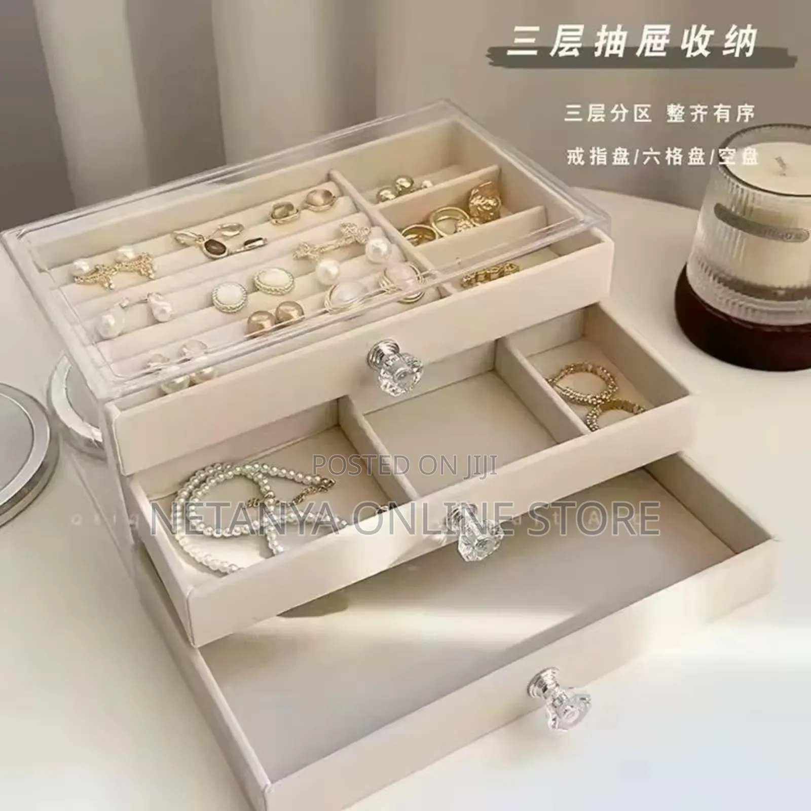 New Fancy Jewelry Box