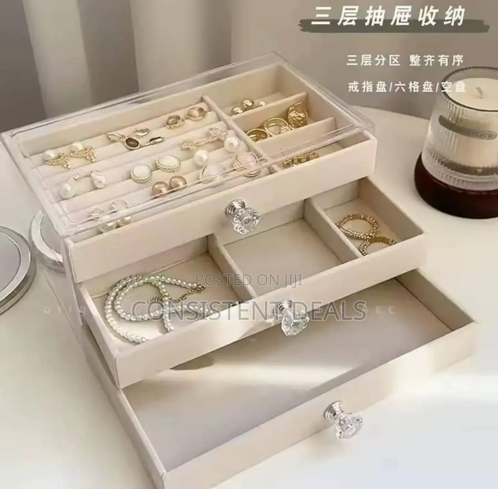 3 Tray Jewelry  Organizer Box
