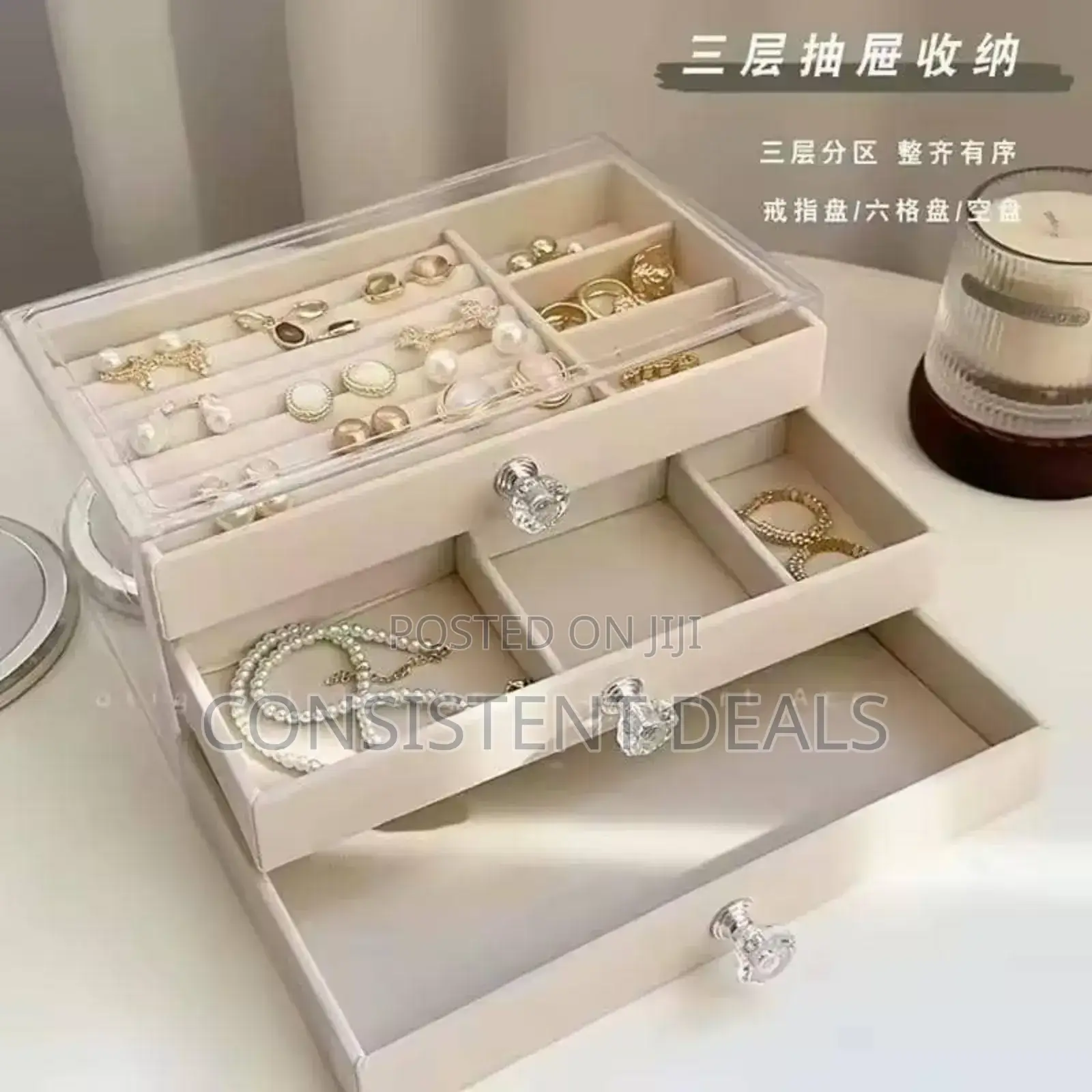 3 Tray Jewelry  Organizer Box