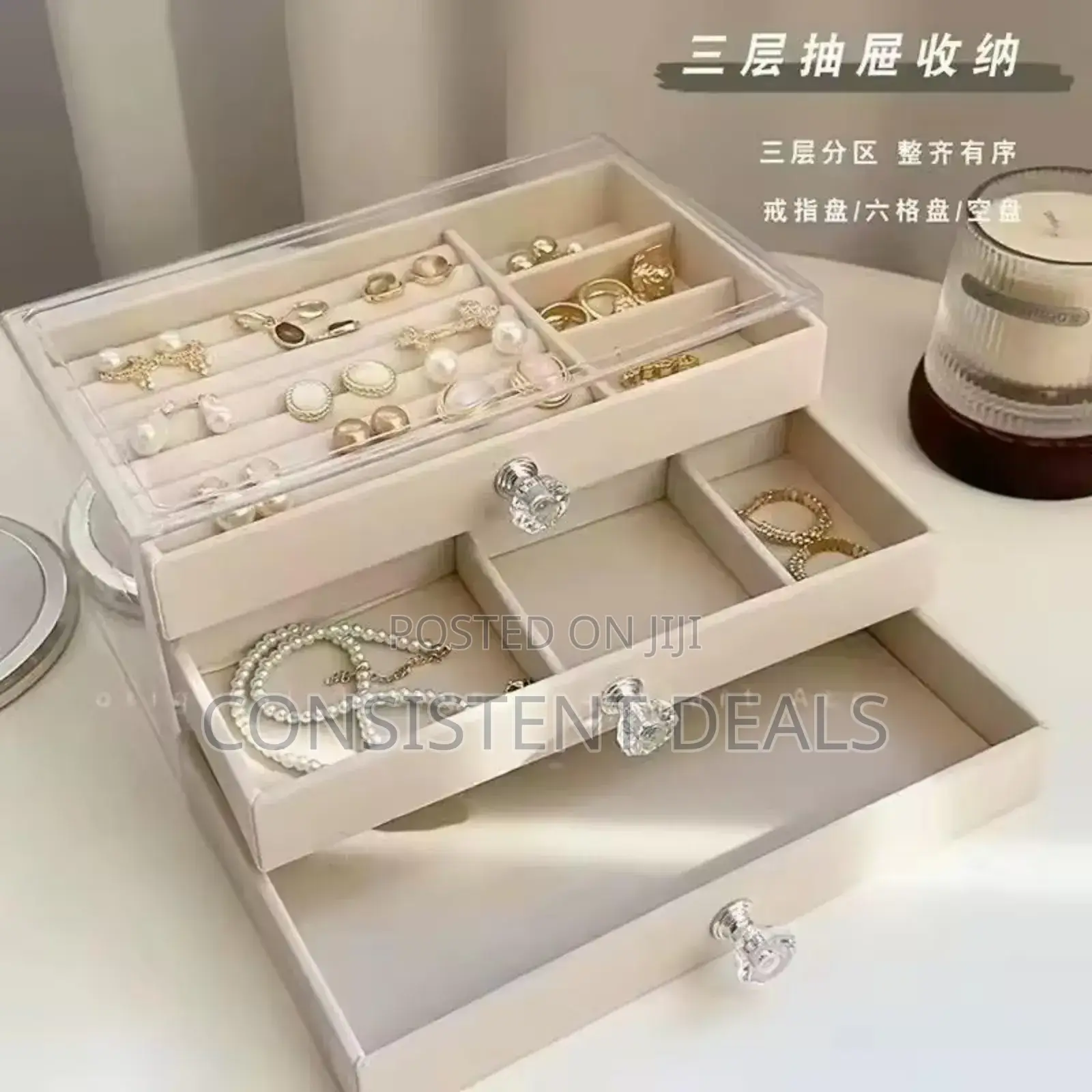 3 Tray Jewelry  Organizer Box