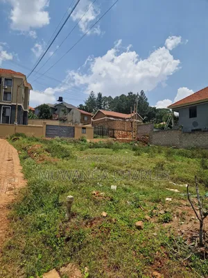 Plot on Sale in Kyanja Kungu