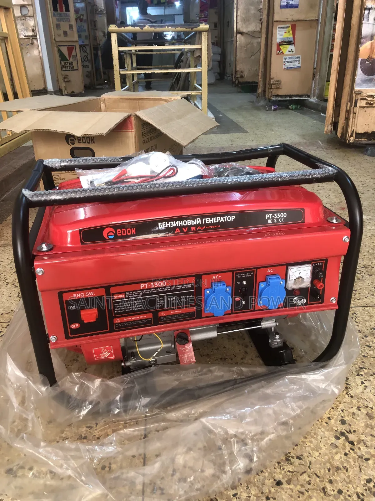 Petrol Generator Pt-3300