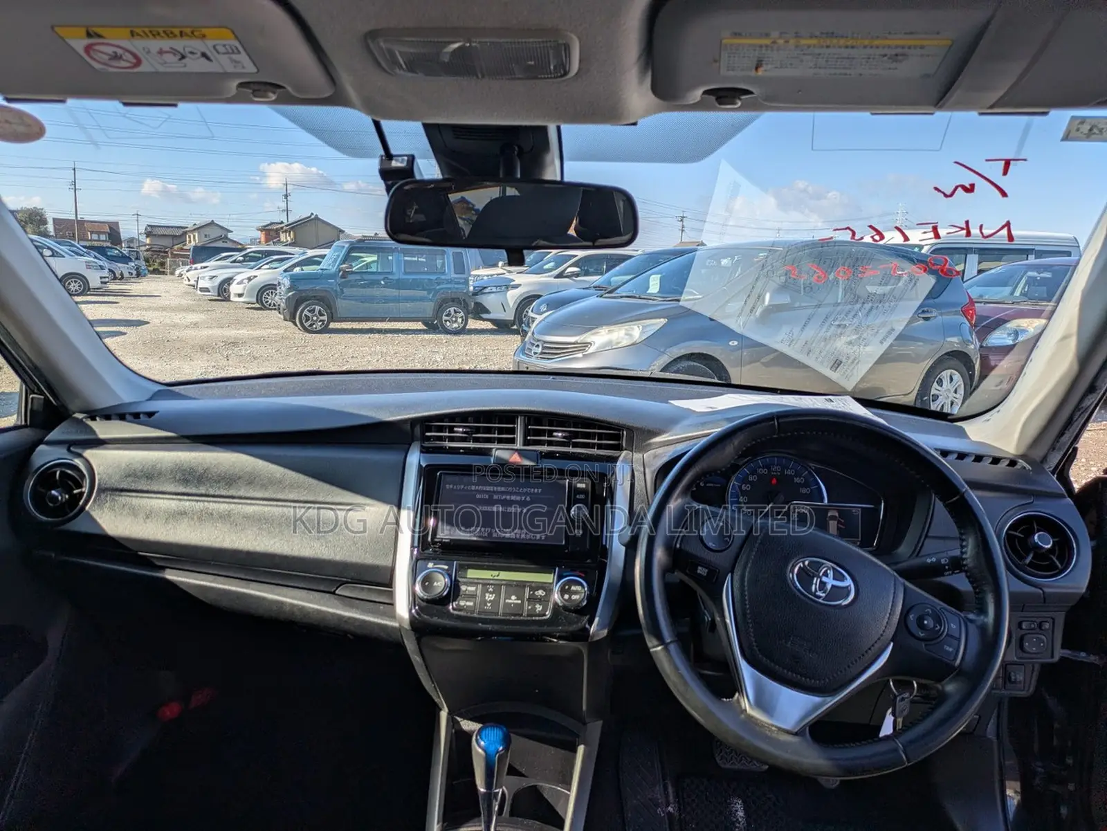 Toyota Corolla Fielder 1.5 Hybrid FWD 2017 Black