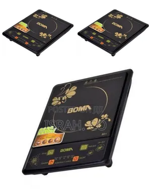 Boma High-Performance Portable Induction Cooker