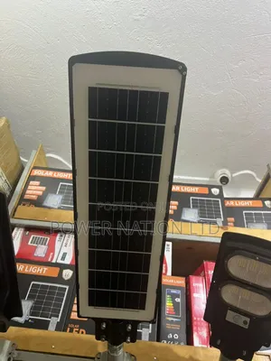 300w Power Nation Solar Street Light