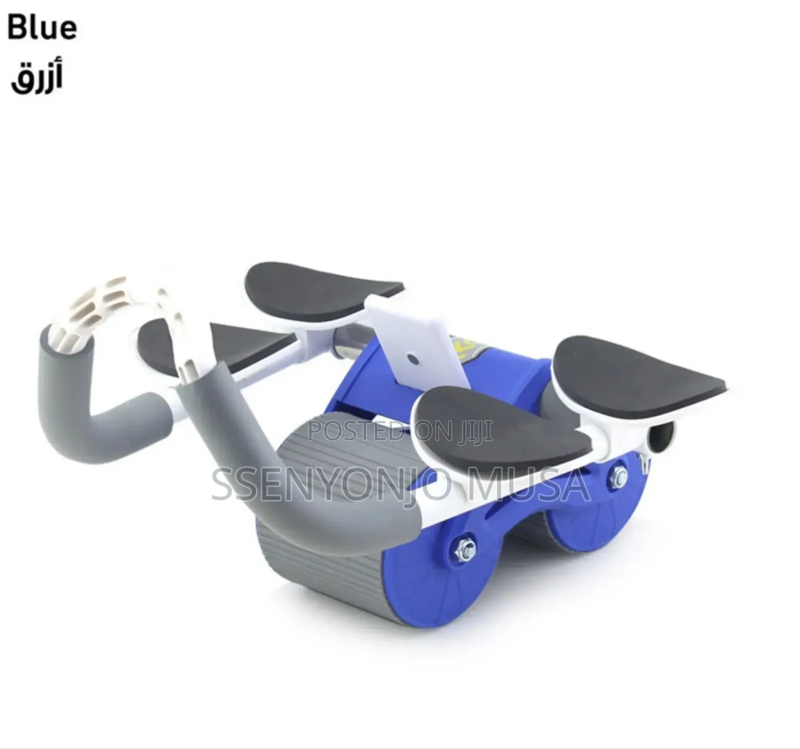 Anulely Automatic Rebound Abdominal Wheel