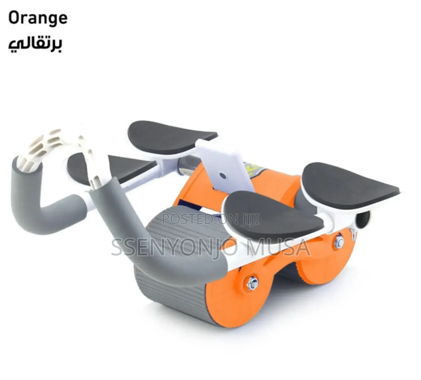 Anulely Automatic Rebound Abdominal Wheel