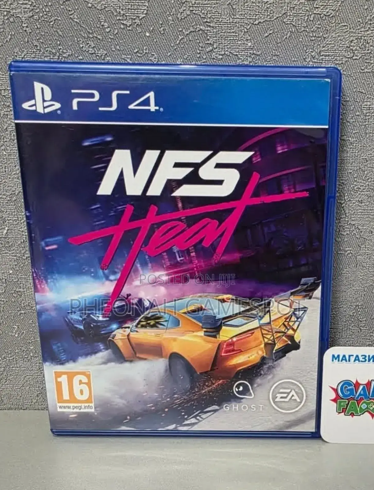 NFS Heat: Need for Speed Heat