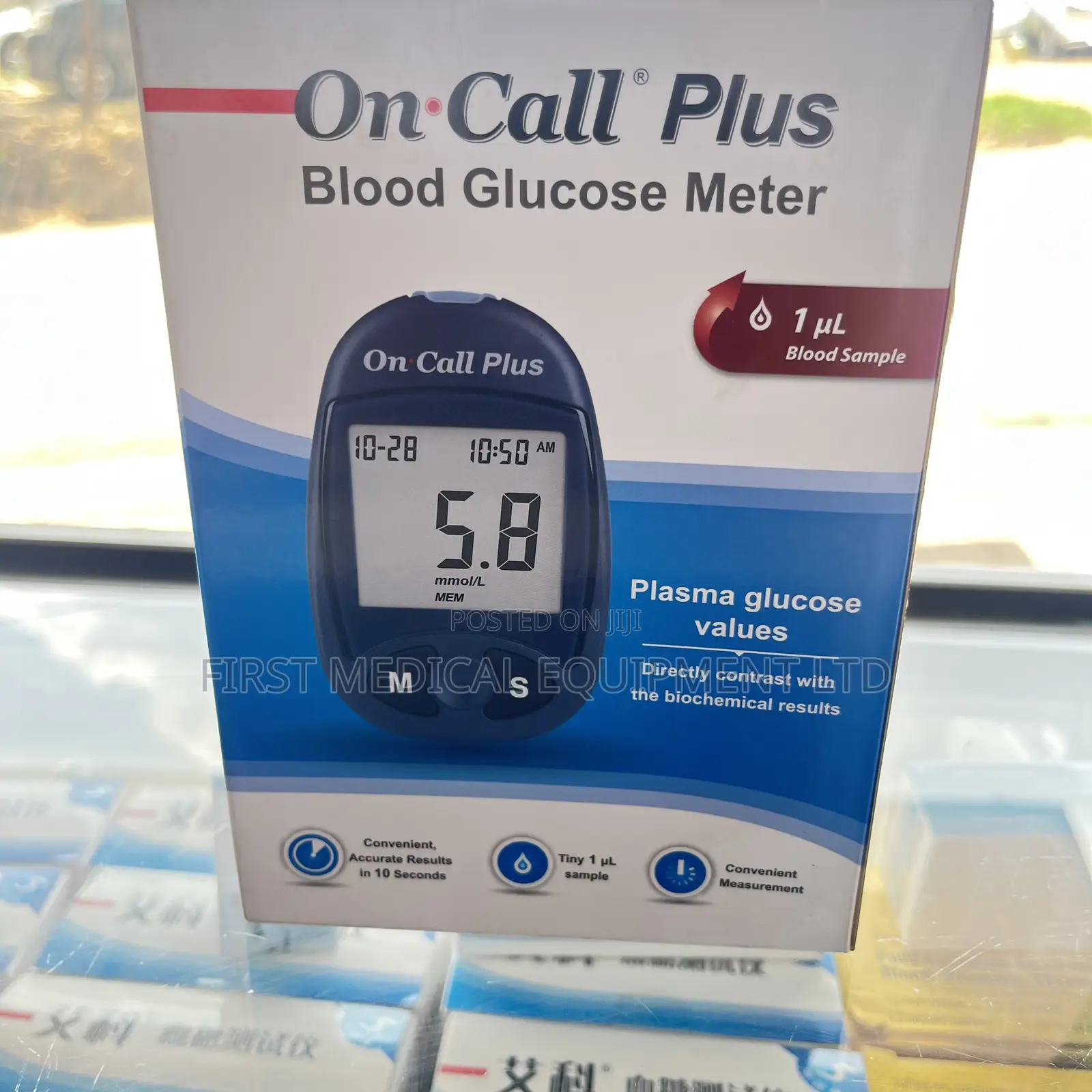 Durable And Accurate Glucose Meter