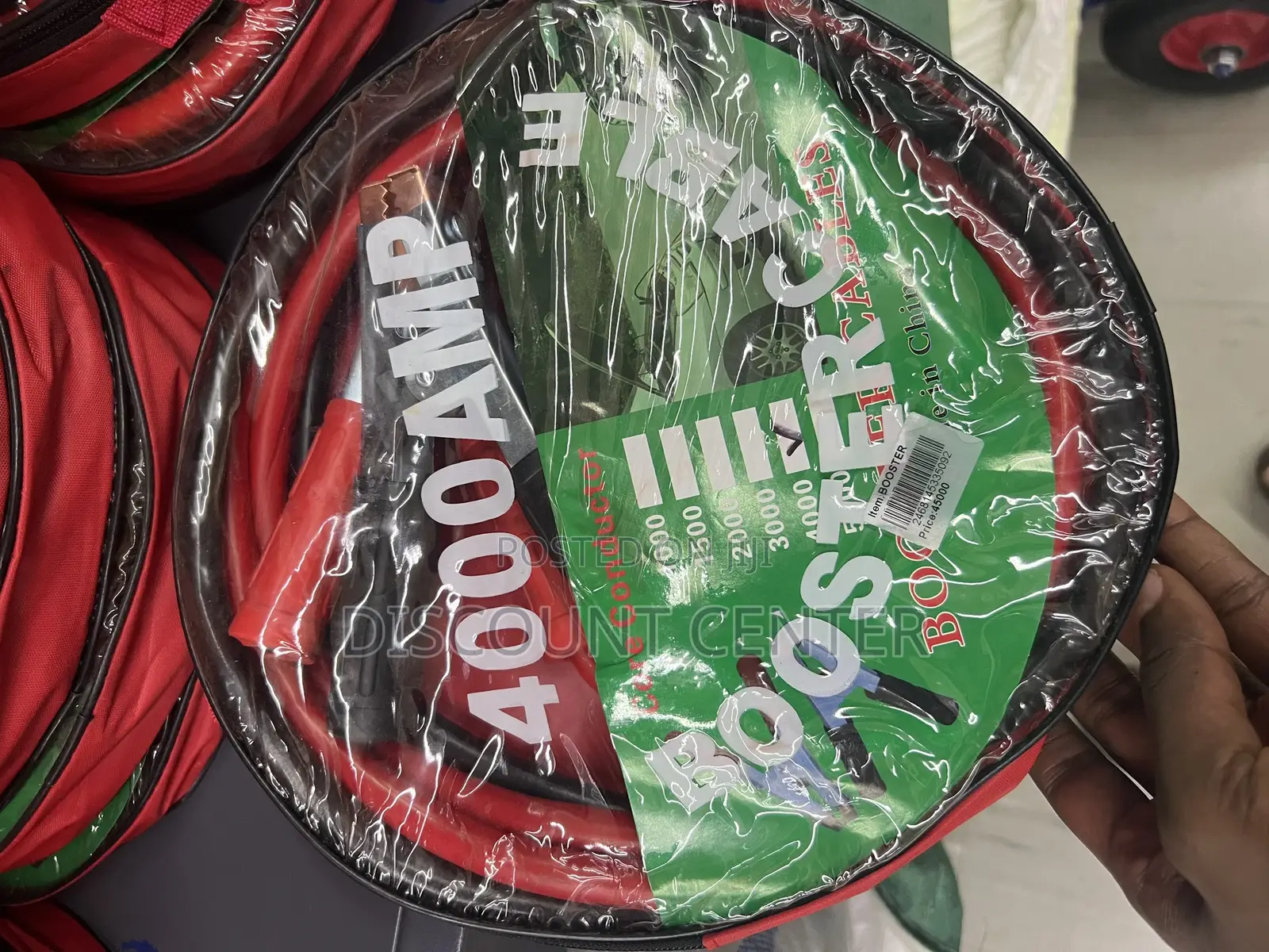 Car Starter Booster Cable