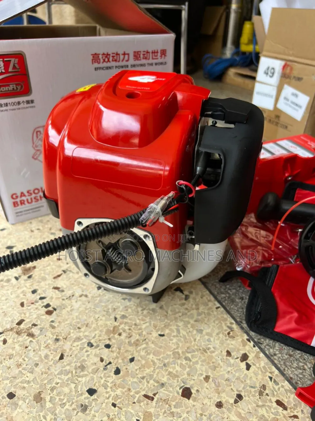 Brush Cutter C350