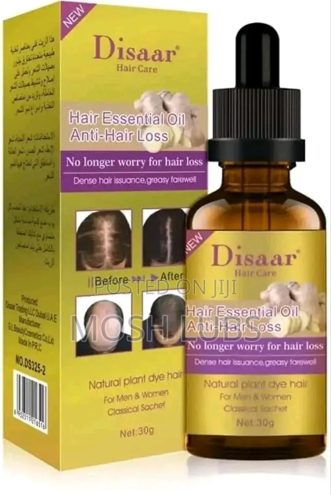 Disaar Essential Hair Growth {Say No to Baldness}