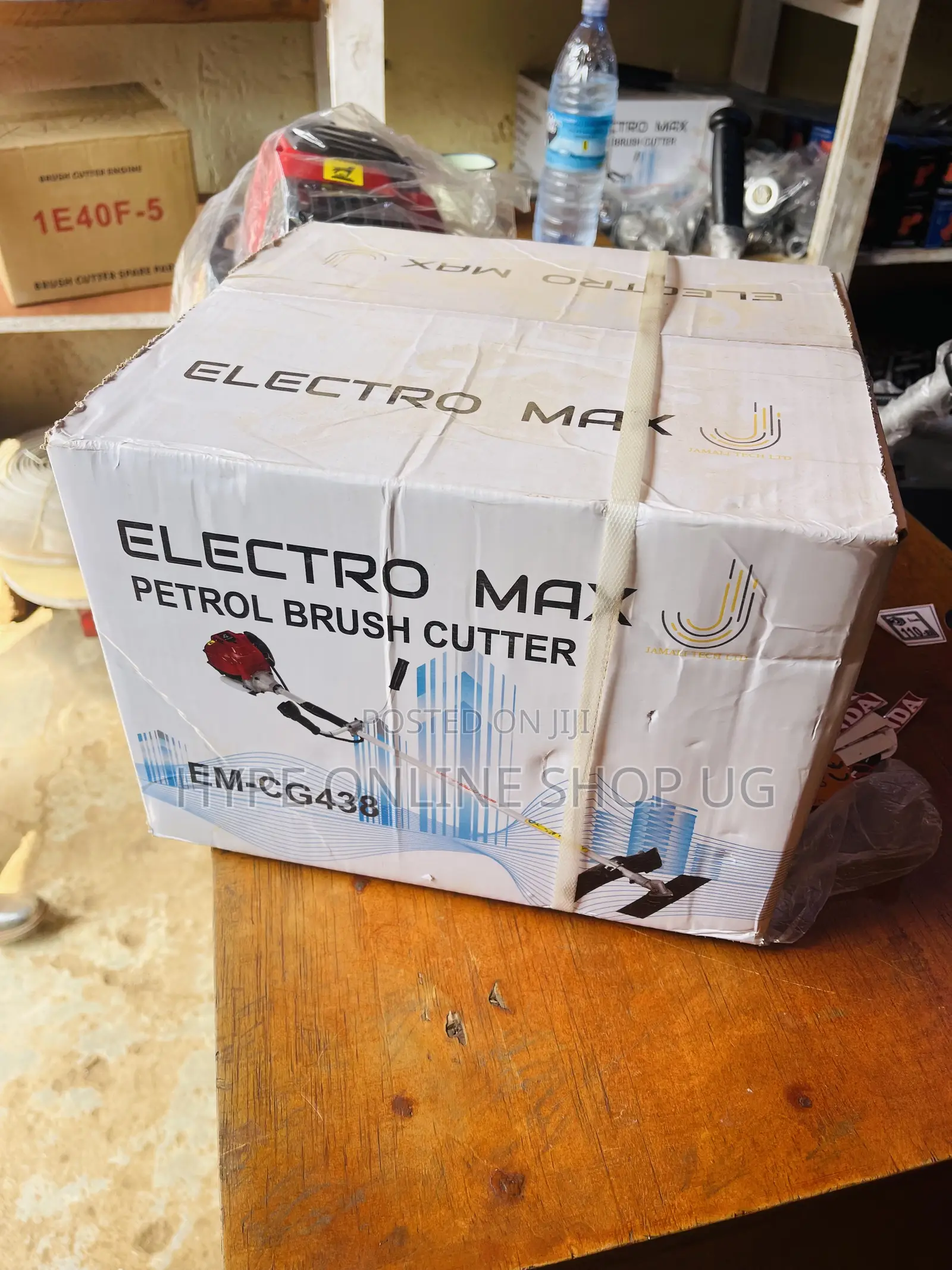 Electromax Grass Cutter Petro Machine