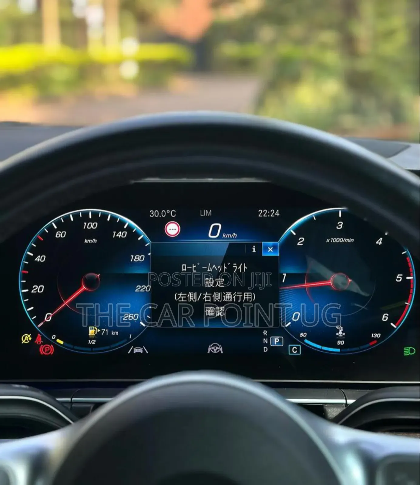 Mercedes-Benz GLE-Class GLE 300d 4MATIC 2020 Pearl