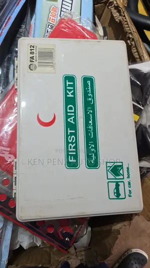 4- 5 People Emergency First Aid Kit