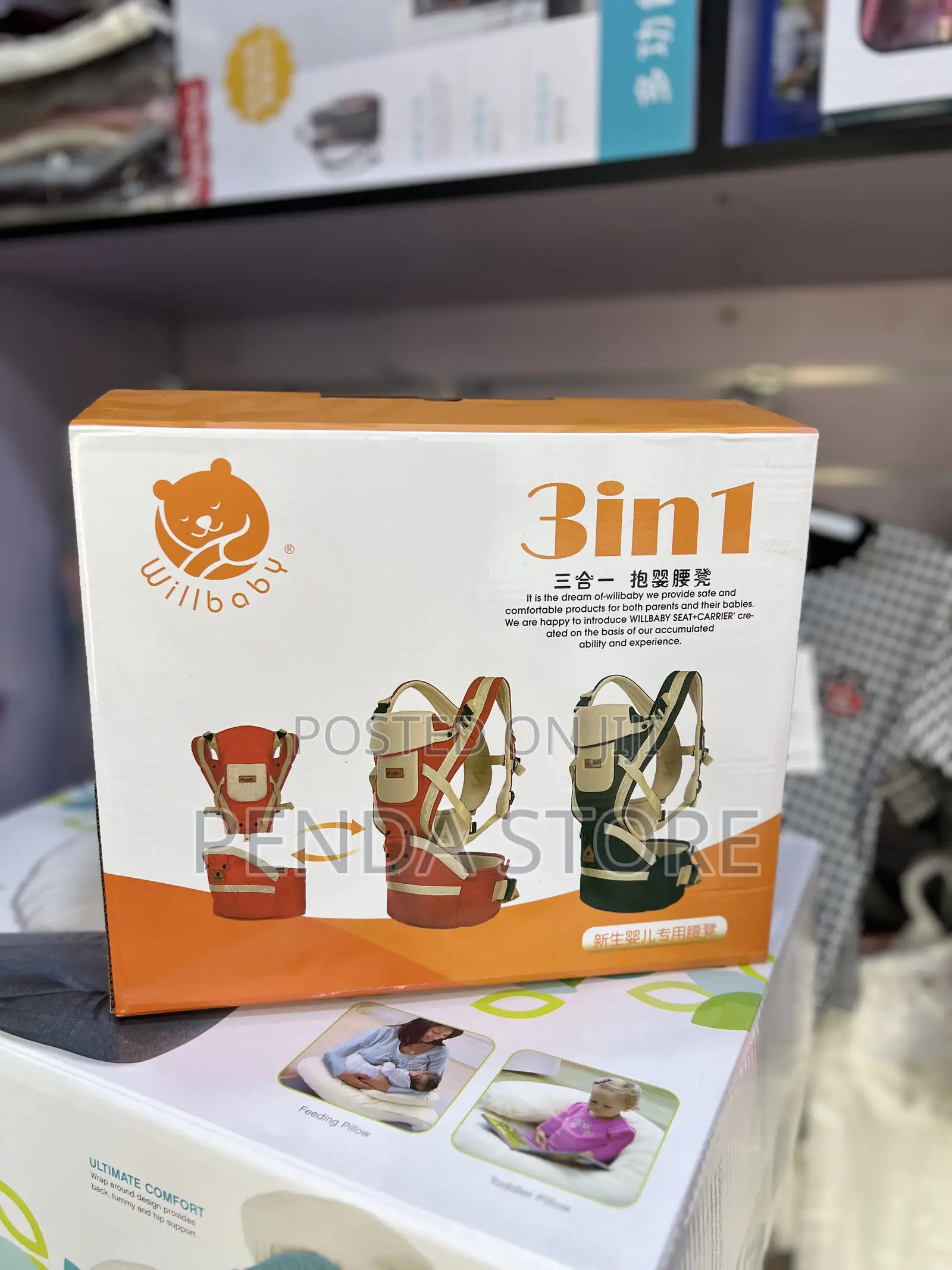 Baby Hip Seat Carrier – Snug Fit Willbaby Hip Seat Carrier