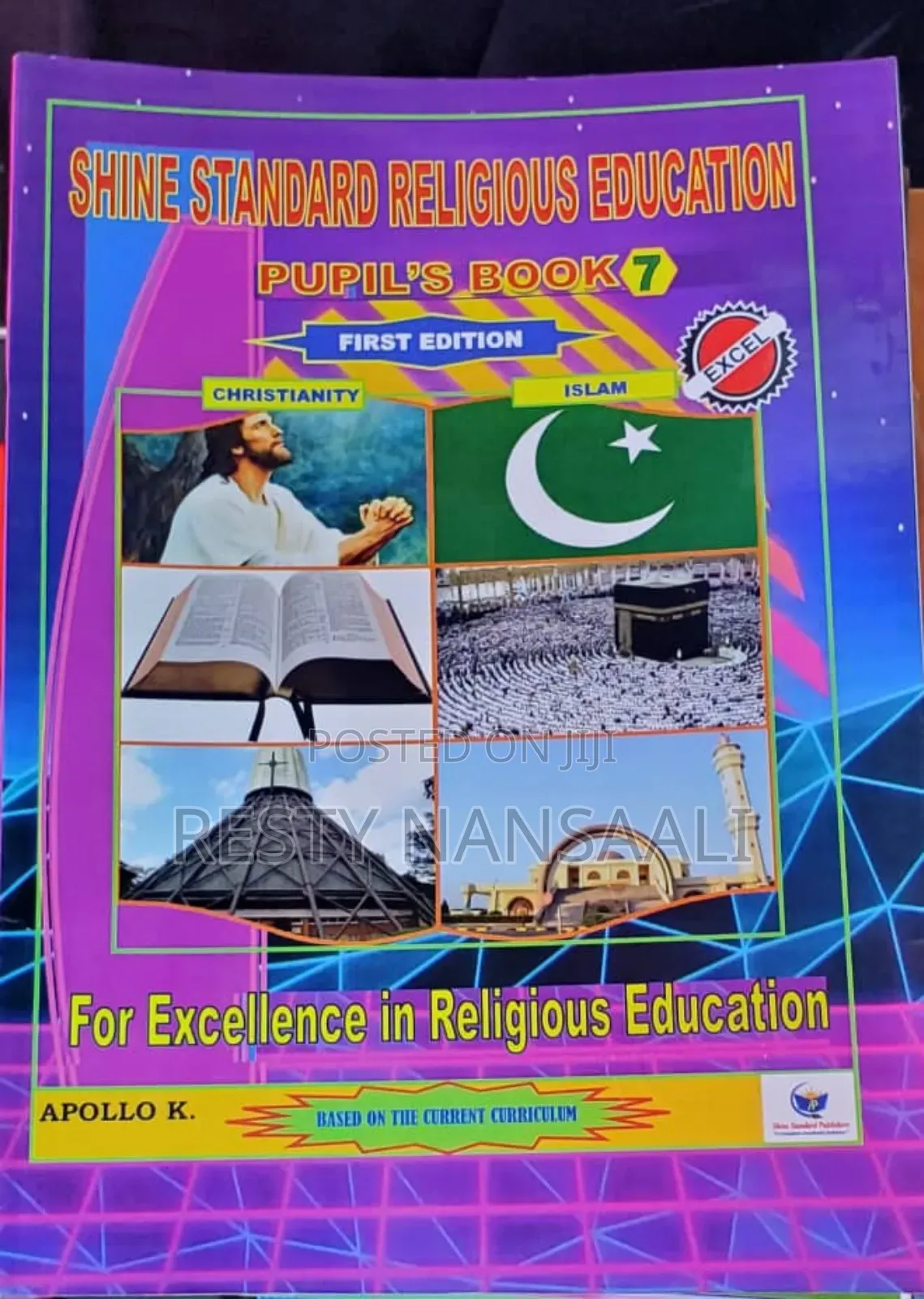 Shine Text Books Available for All Classes
