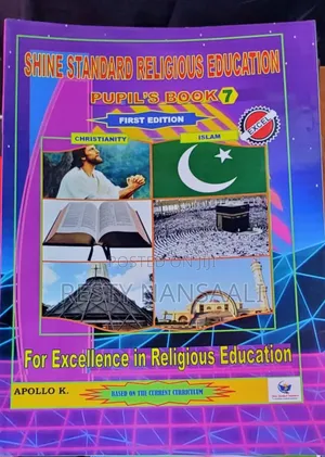 Shine Text Books Available for All Classes