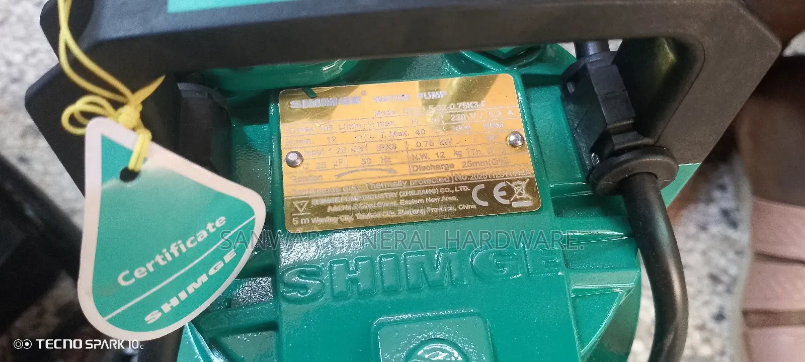 33m 34mshimge Submersible Water Pumps