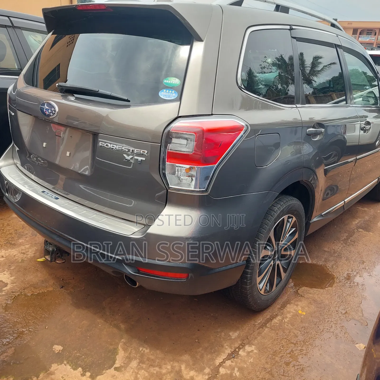 Subaru Forester 2017 Gold