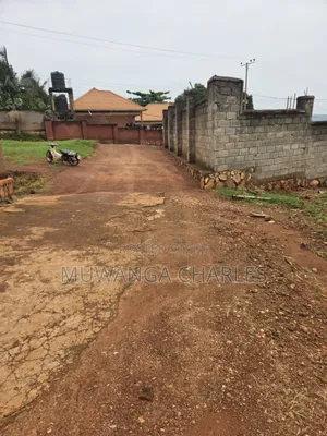 Plots on Sale in Kira Town