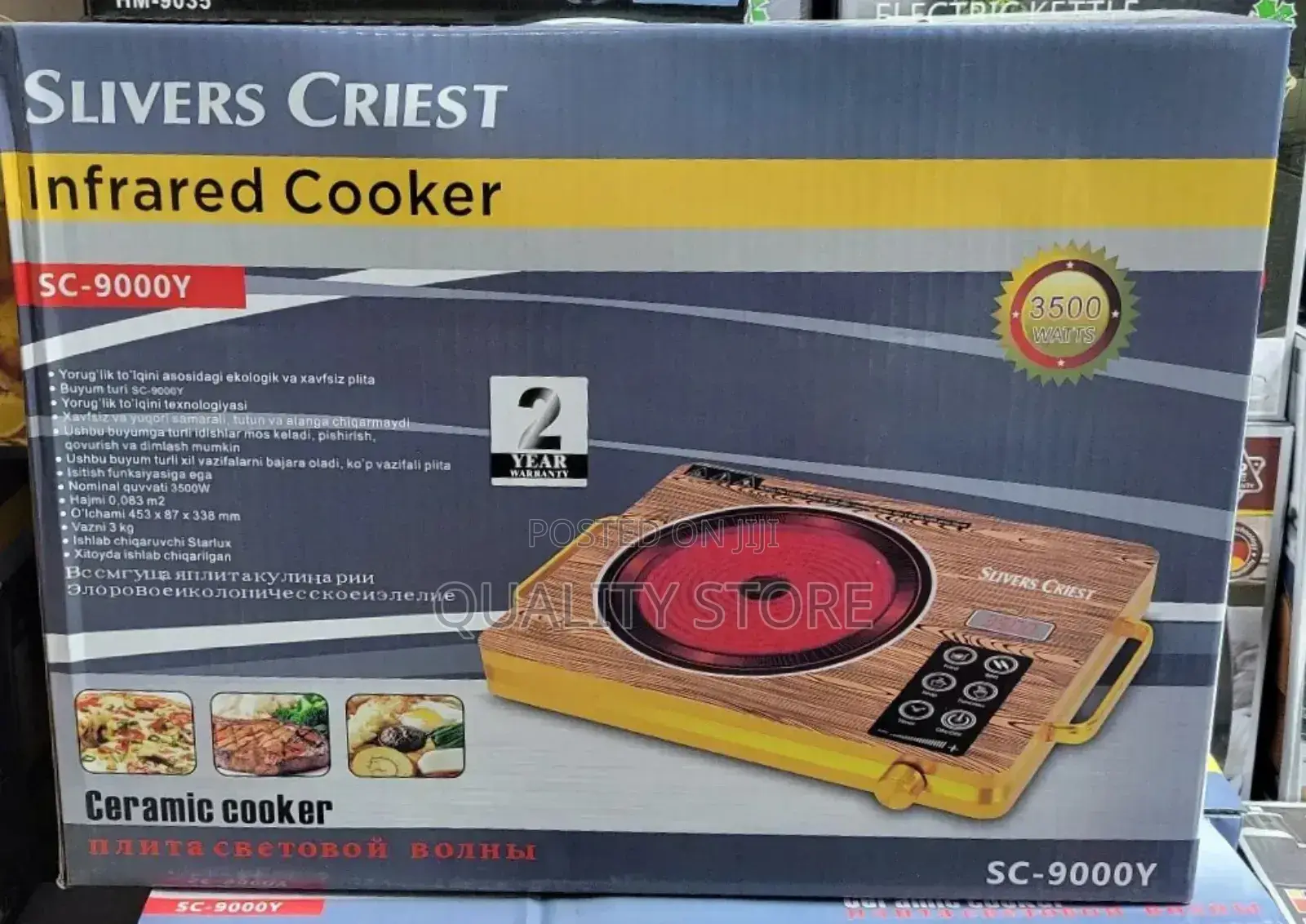 Sliver Criest Infrared Cooker Single Sc-9000y