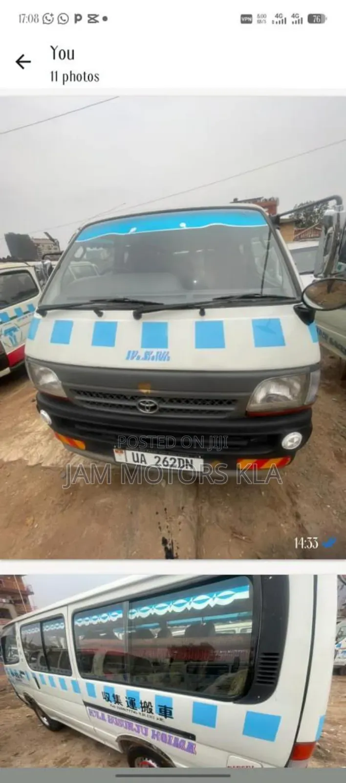 Toyota HiAce 1997 White
