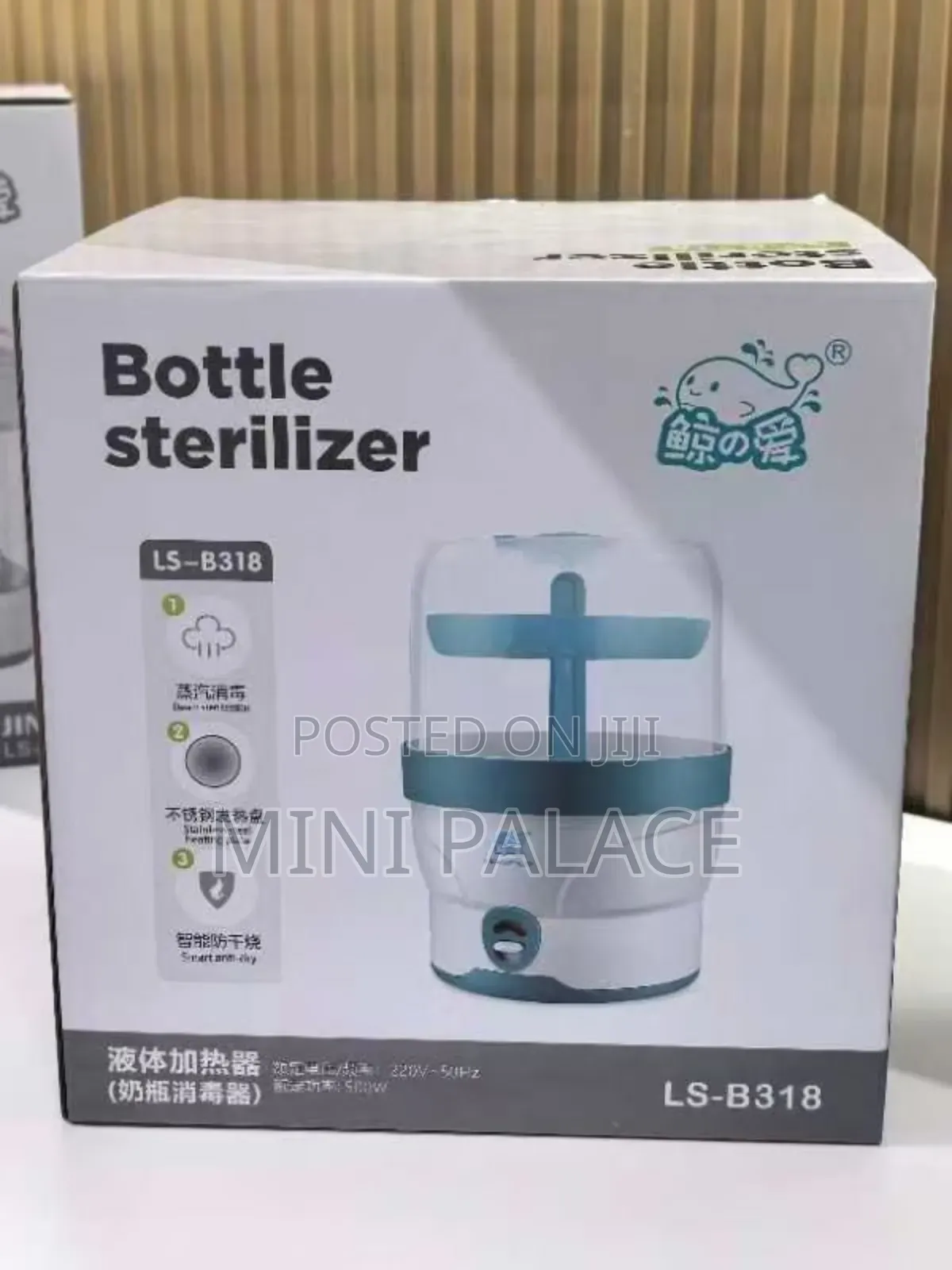 Bottle Steriliser