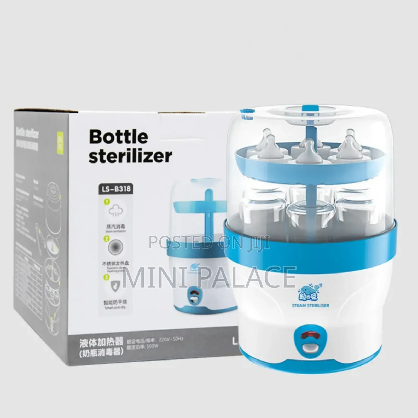 Bottle Steriliser