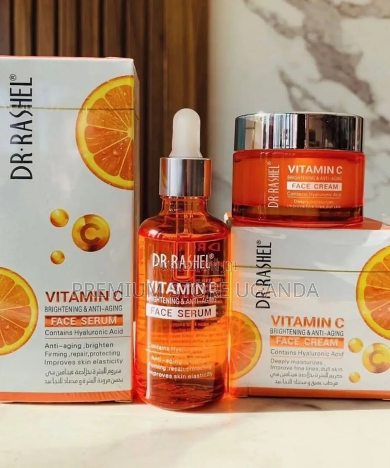 Dr. Rashel Vitamin C Serum + Cream Combo Set | 100% Original | Ugx 