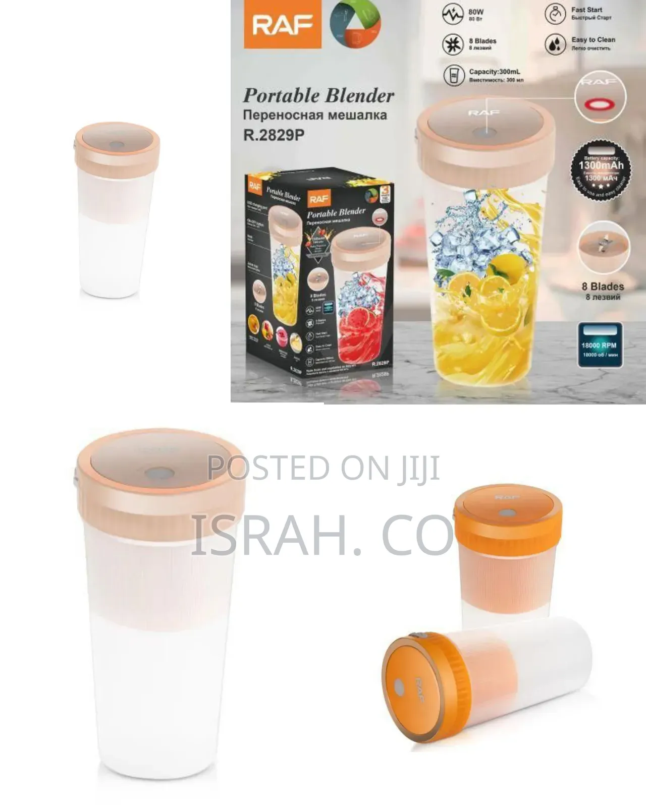 Portable Rechargeable Juicer