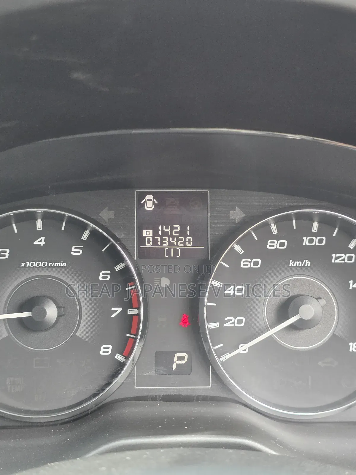 Subaru Outback 2.5i Premium PZEV 2012 Pearl