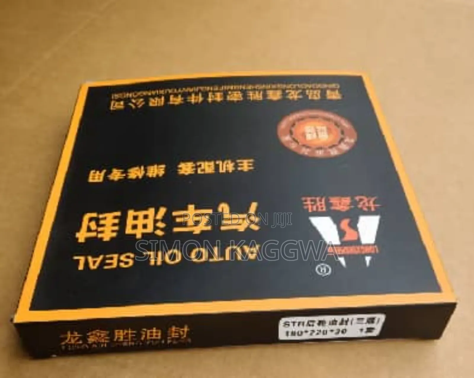 Oil Seals For Sino Trucks Howo.