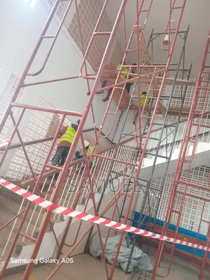 Scaffolding