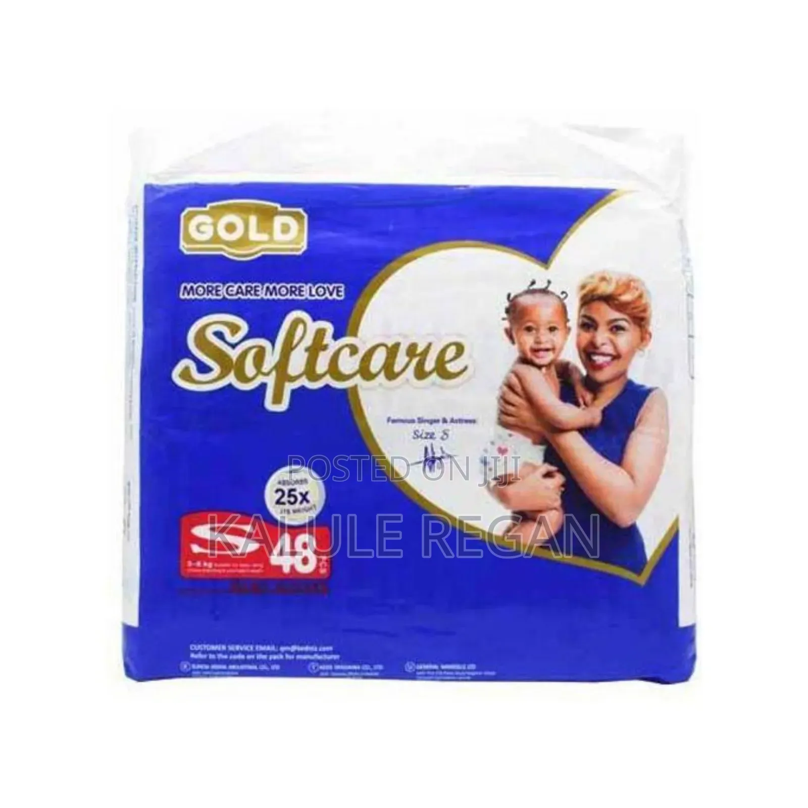 Soft Care Diaper Small 48 PCS + 2 Wet Wipes 80 PCS