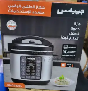 Geepas Electric Pressure Cooker 6l Gmc5326l