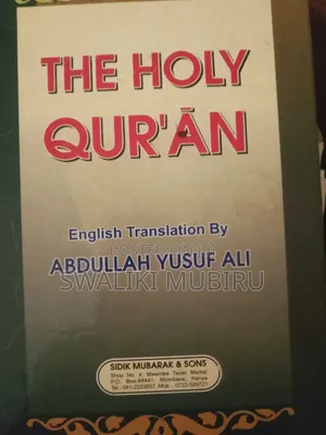 Quran English Translation