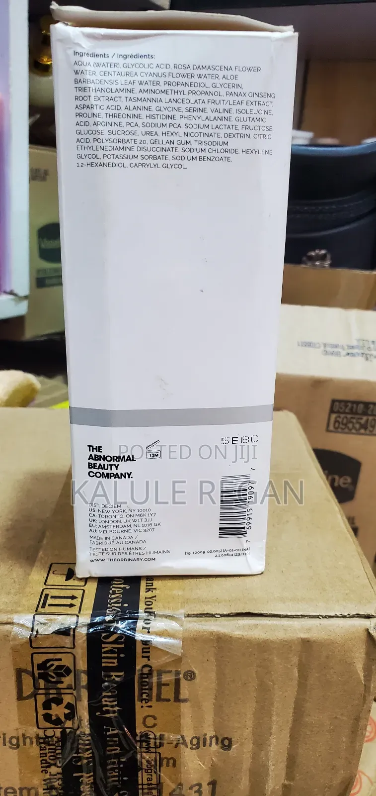 The Ordinary Glycolic Acid 7% Toning Solution 240ml