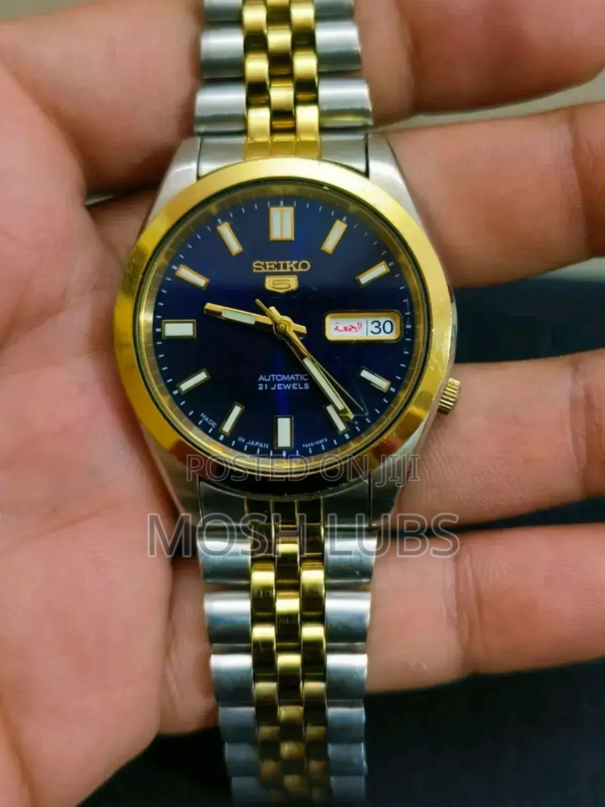 Original Seiko Gentle Hand Watch