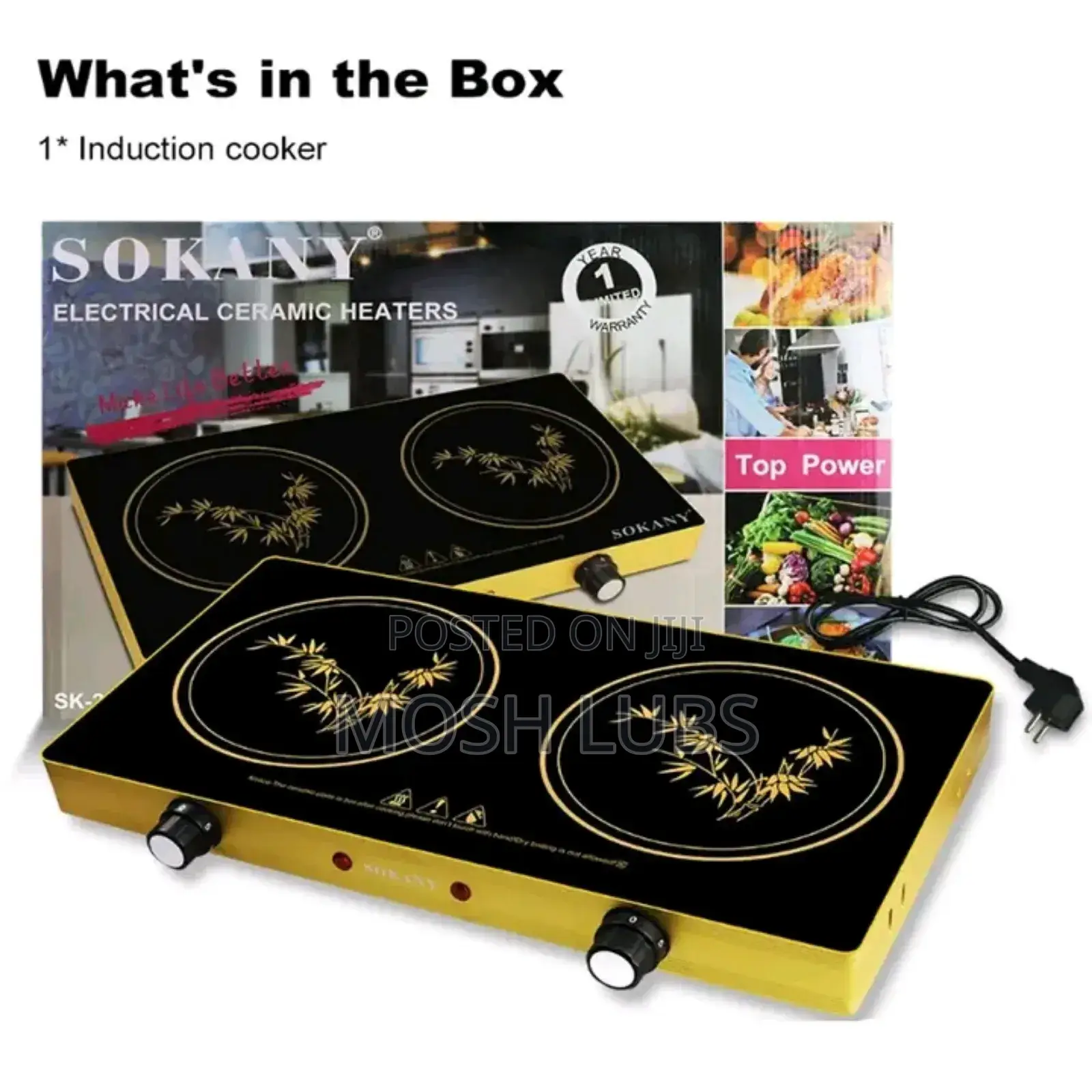 Sokany Double Infrared Induction Heater