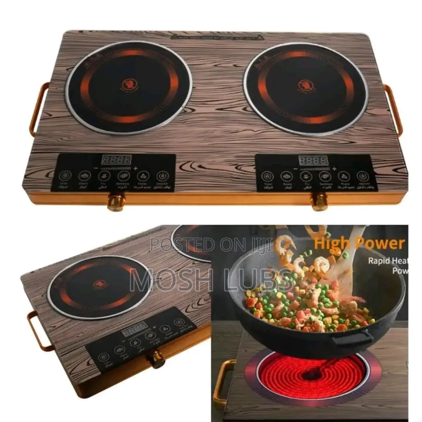 Hoffmans Double Ceramic Infrared Induction Coolee