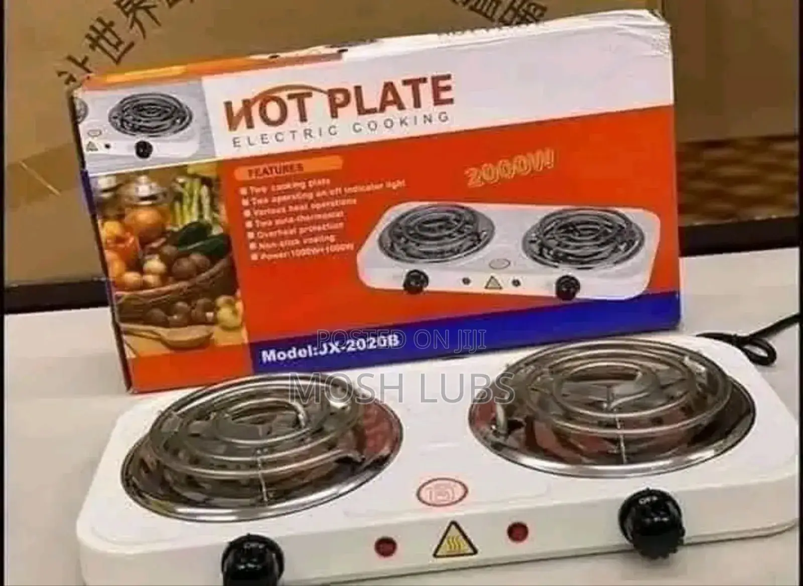 Starchef Double Electric Hotplate