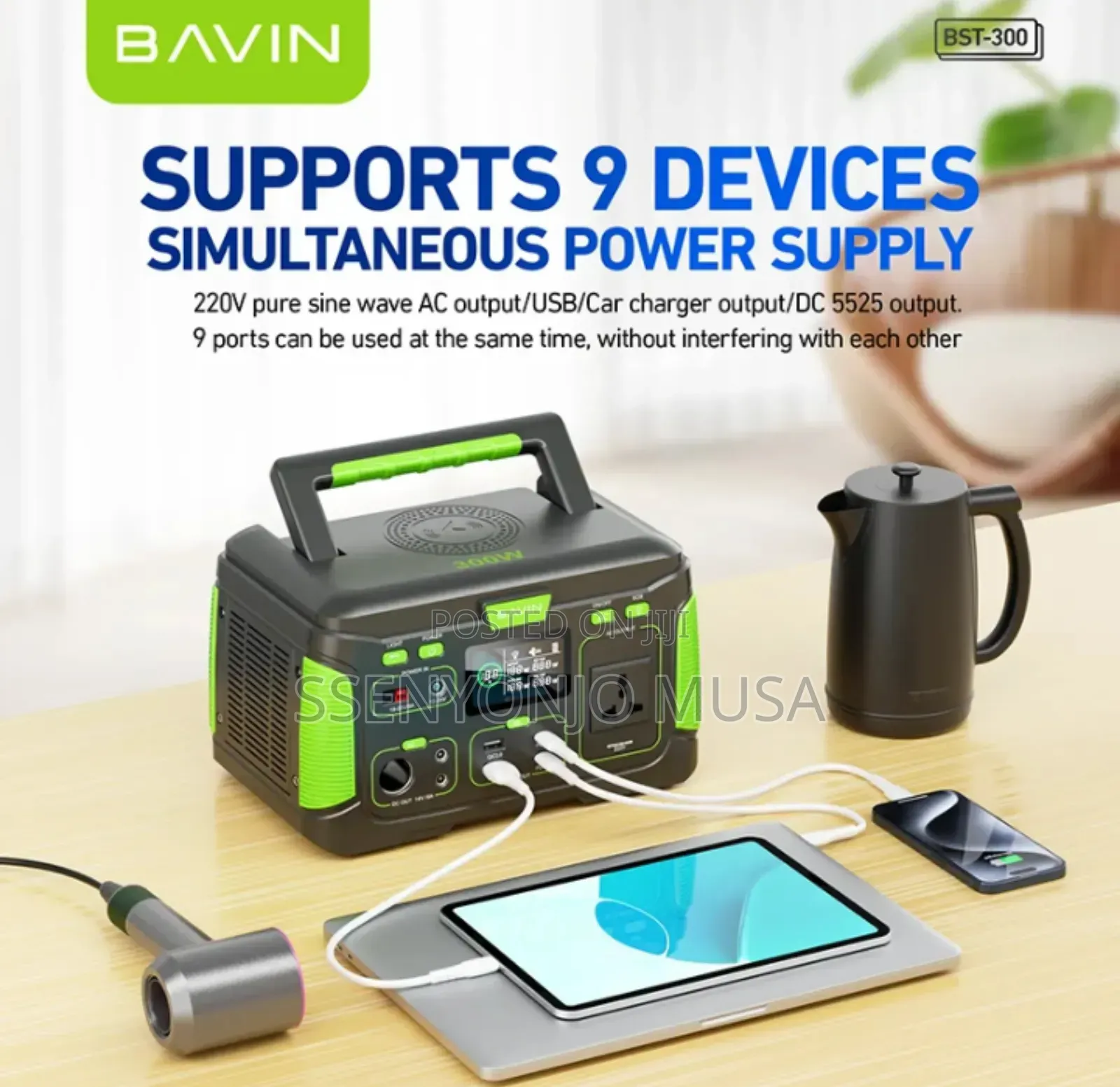 Bavin BST 300 Portable Power Station 72800mah – Outdoor Power Bank