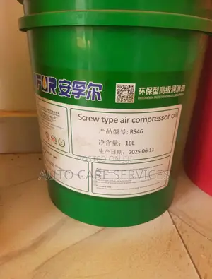 Screw Air Compressor Oil