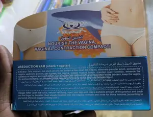 Natural Vaginal Tightening and Nourishment Cream