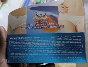Natural Vaginal Tightening and Nourishment Cream