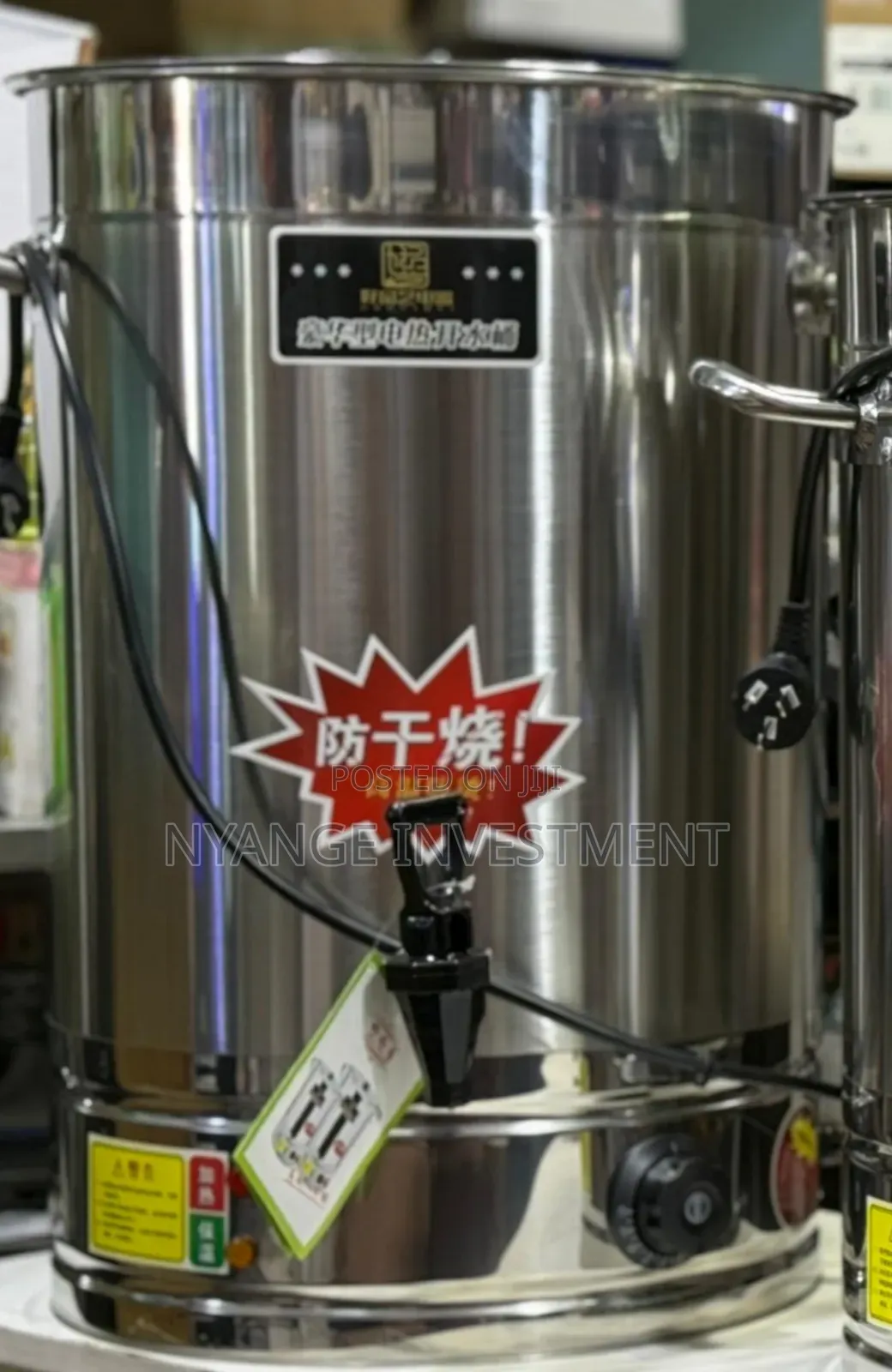 40l Commercial Water Boiler . 40l Water Boiler