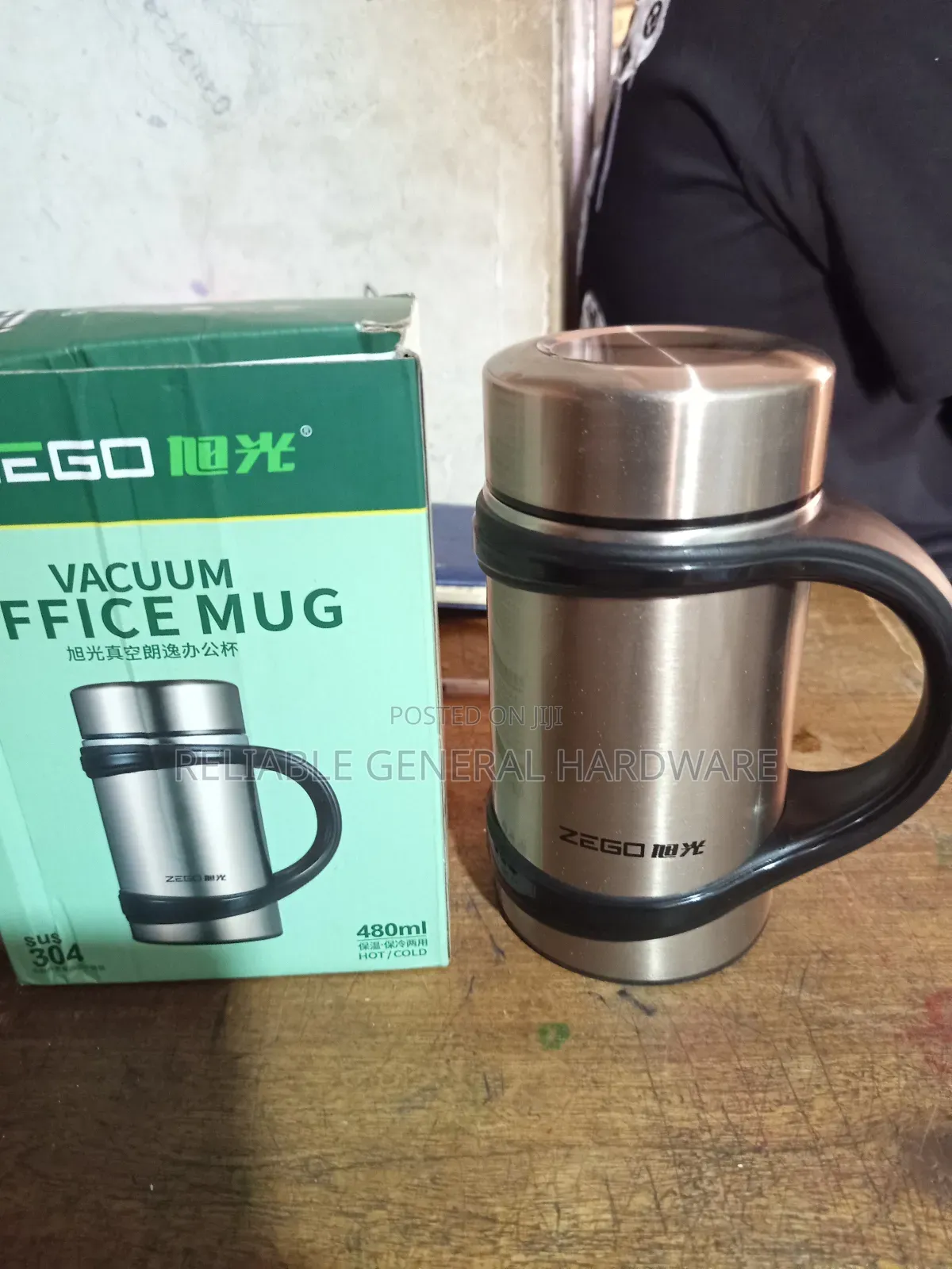 Vacuum Mug